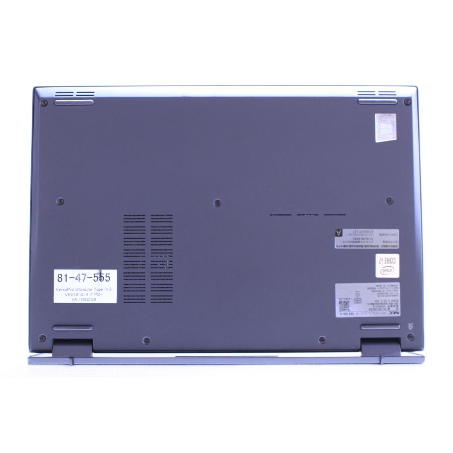 VG 即配 快速 10世代Corei7 メモリ16G VersaPro VKV18/G-9 i7-10510U