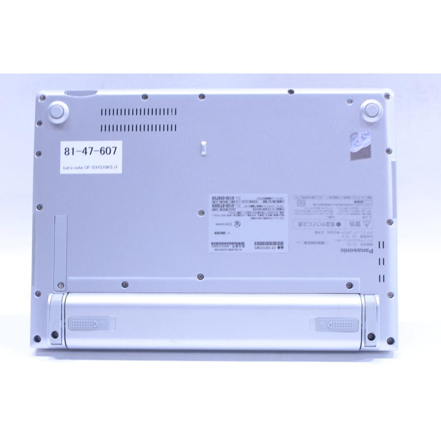 即配 累積170時間 快速 大容量 11世代Corei7 SSD512G Let's note CF-SV1S15KS i7-1185G7 16G 512G 12.1WUXGA Win11 リカバリ ノートパソコン BBA評価の画像