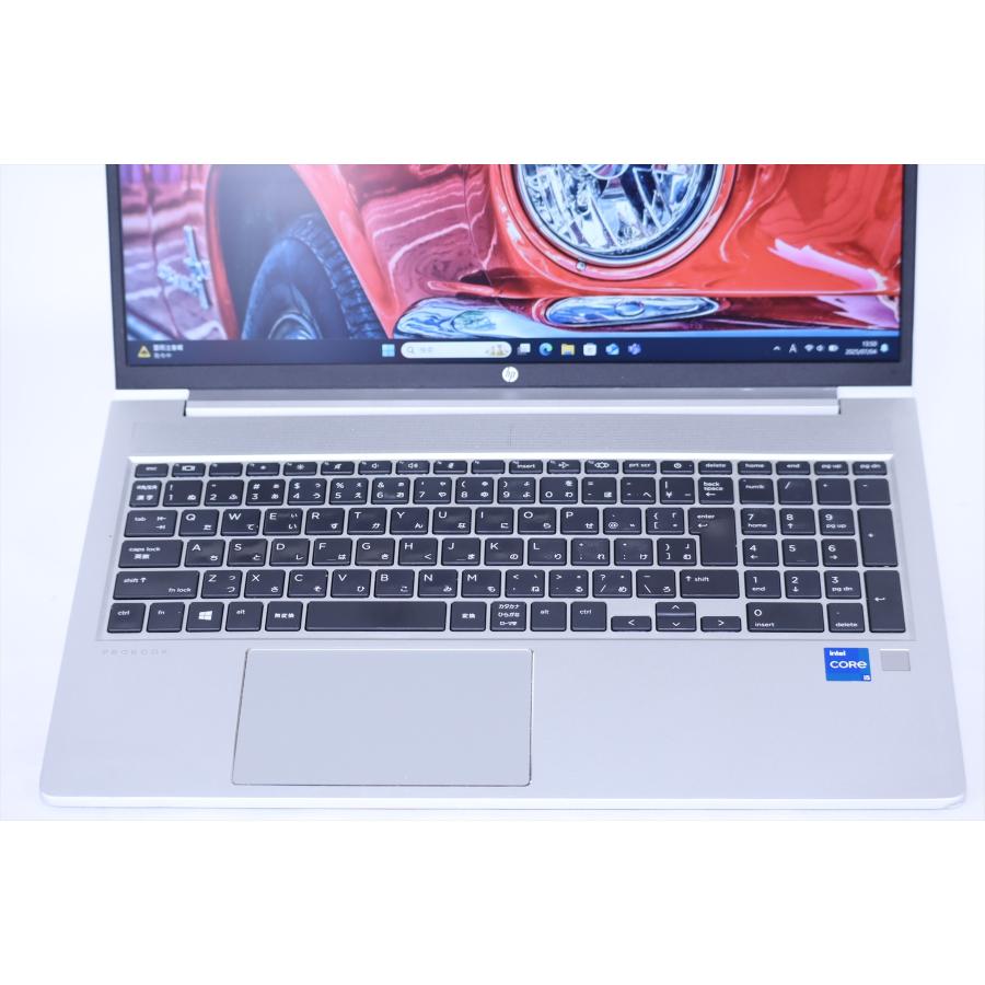 Ordinateur portable HP ProBook 450 G8 - 15.6 - 512 Go SSD/8 Go RAM - 2 GO NVIDIA Intel Core i5 1135G7 - 6 mois de garantie | Cameroun