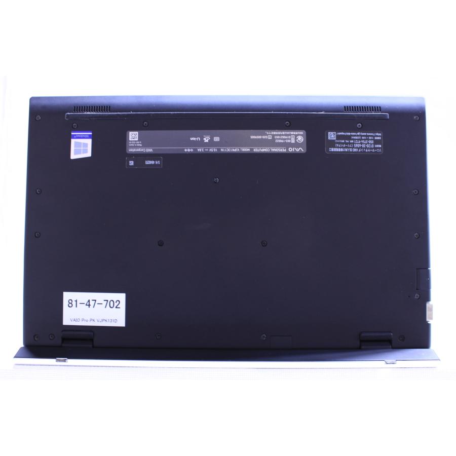 VAIO type S 即配 良品 快速 10世代Corei5 メモリ16G Pro PK VJPK131D