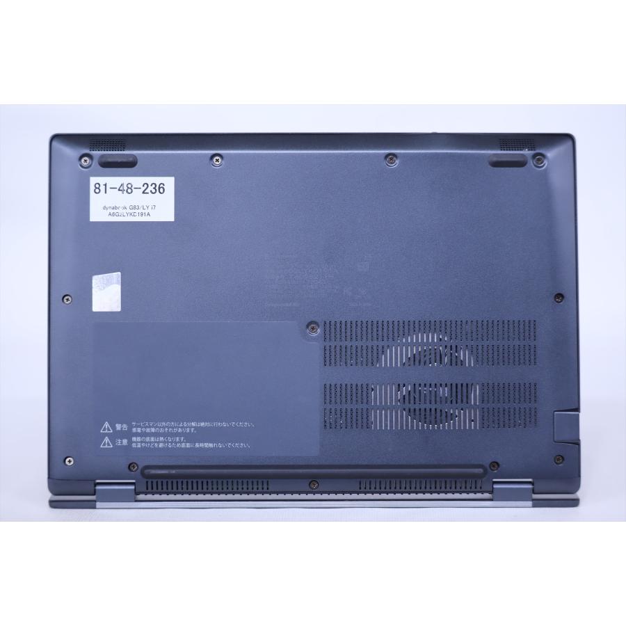 dynabook G 即配 2024年モデル 13世代Corei7 32Gメモリ G83/LY i7