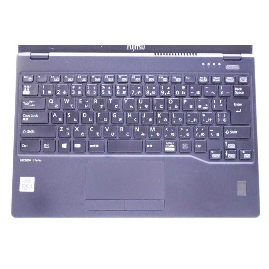 即使用可中古ノートPC/第10世代Core i5 10310U/SSD256G搭載/メモリ8GB