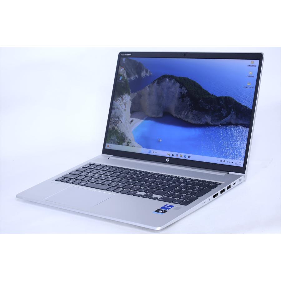2022年製✨HP 450 G9 12世代i5 16GB 新品512GB 爆速 ProBook HP 450 G9 第12世代 Core i5 1235U 1.30GHz メモリ 16GB NVMe