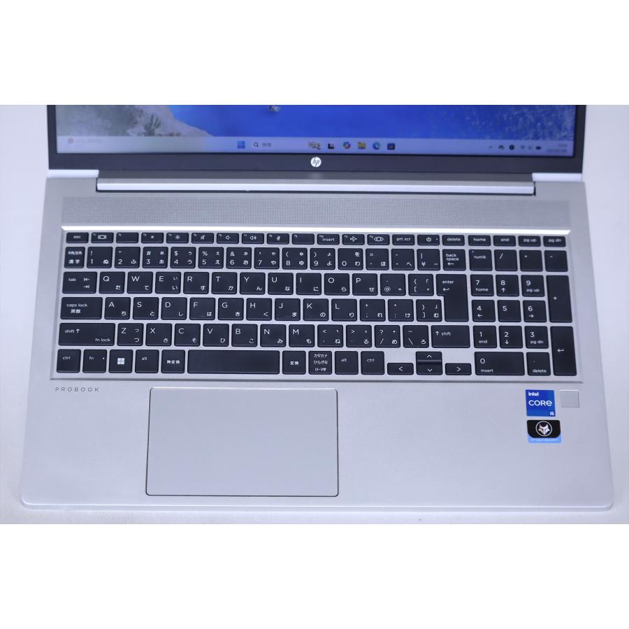 ProBook 450 即配 良品 2022年発売 12世代Corei5 HP G9 i5-1235U 16G