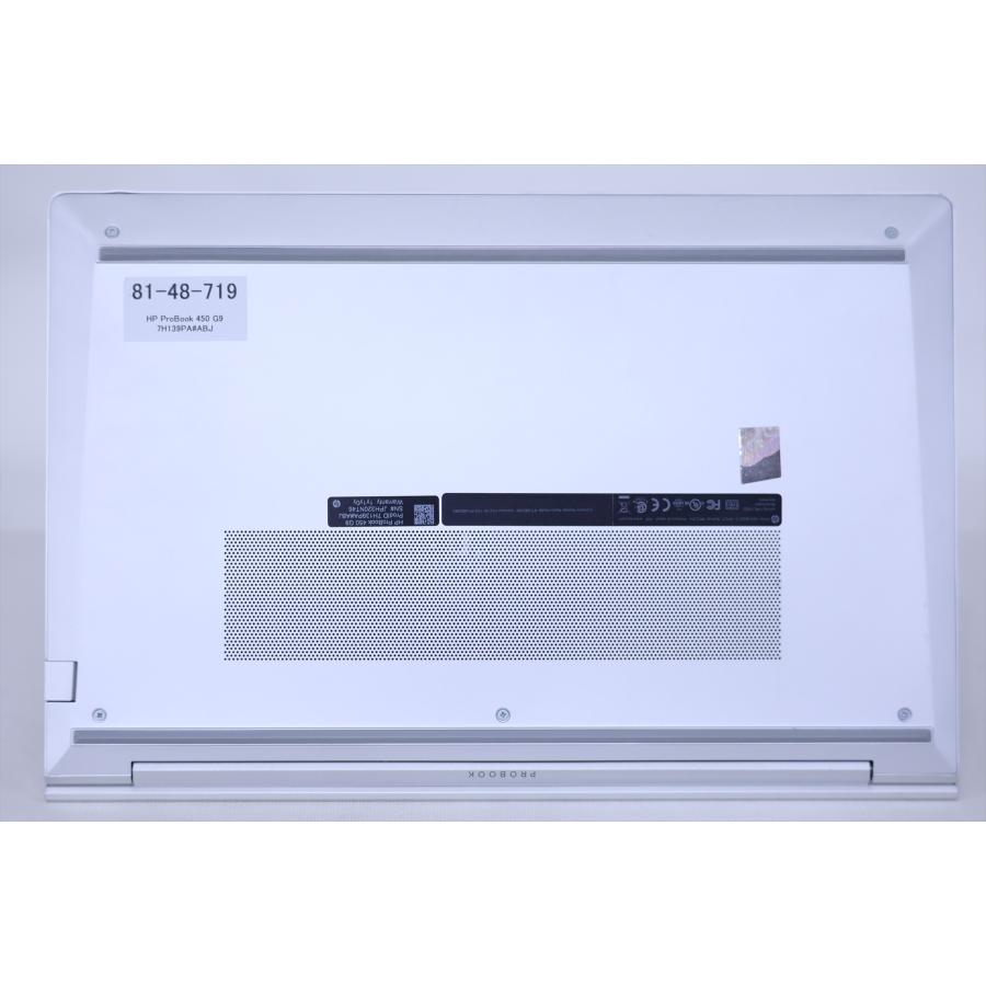 ProBook 450 即配 良品 2022年発売 12世代Corei5 HP G9 i5-1235U 16G