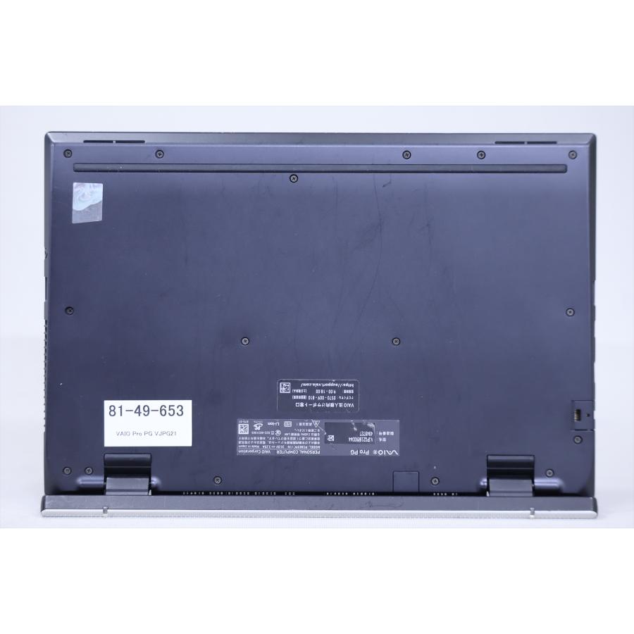 VAIO Pro 即配 2022年モデル 16Gメモリ PG VJPG218000044 i5-1235U 16G