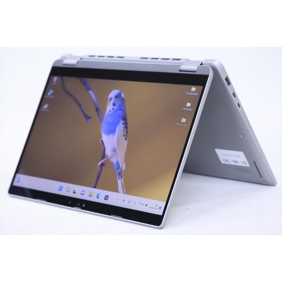 Latitude（Dell） 即配 2023年快速モデル 13世代Corei5 DELL Latitude