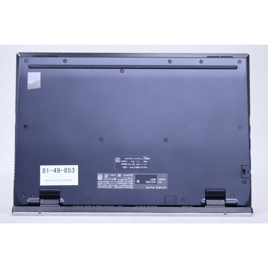 VAIO Pro PG i5-1235U 256GB LTE バッテリー良好 VAIO Pro 即配 良品 2022年快速モデル 12世代Corei5 バッテリー良 PG