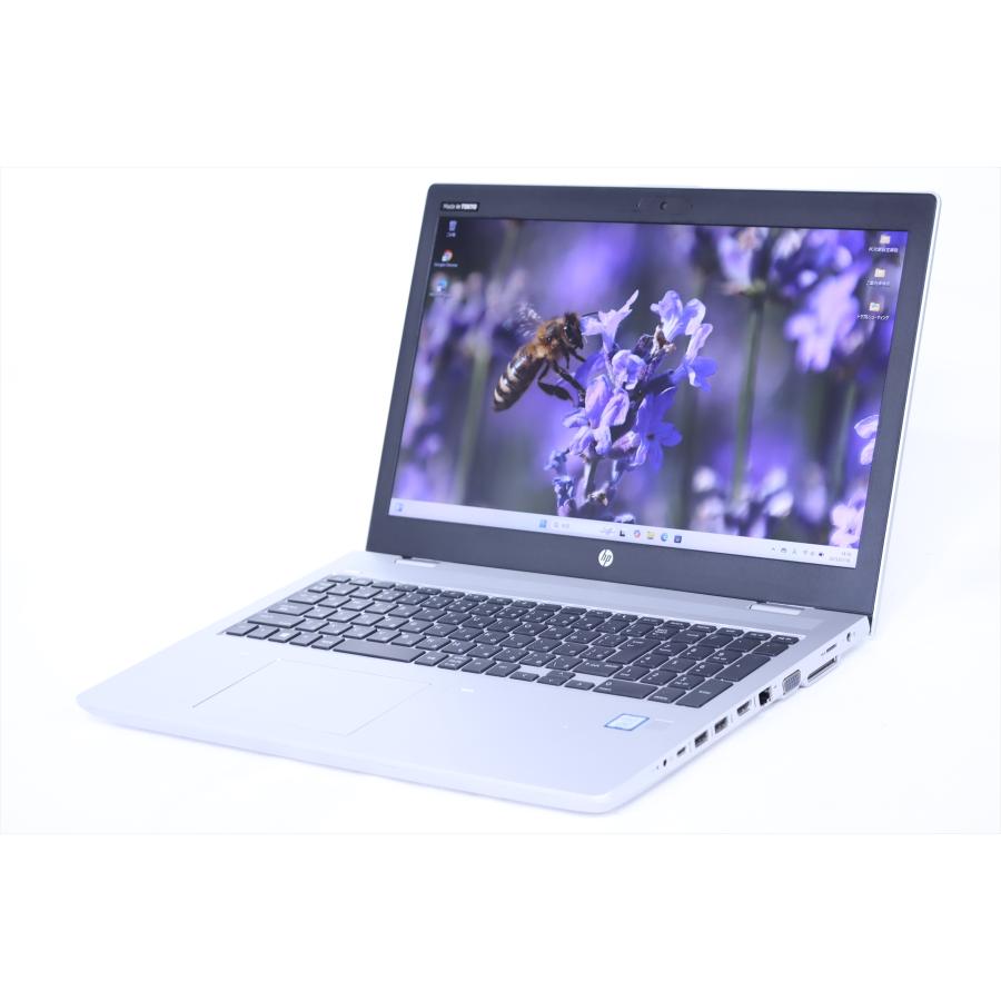 HP ProBook 650 G5, 15.60 Zoll, Core i7, RAM 16GB, HD 512GB (Neu (gemäss