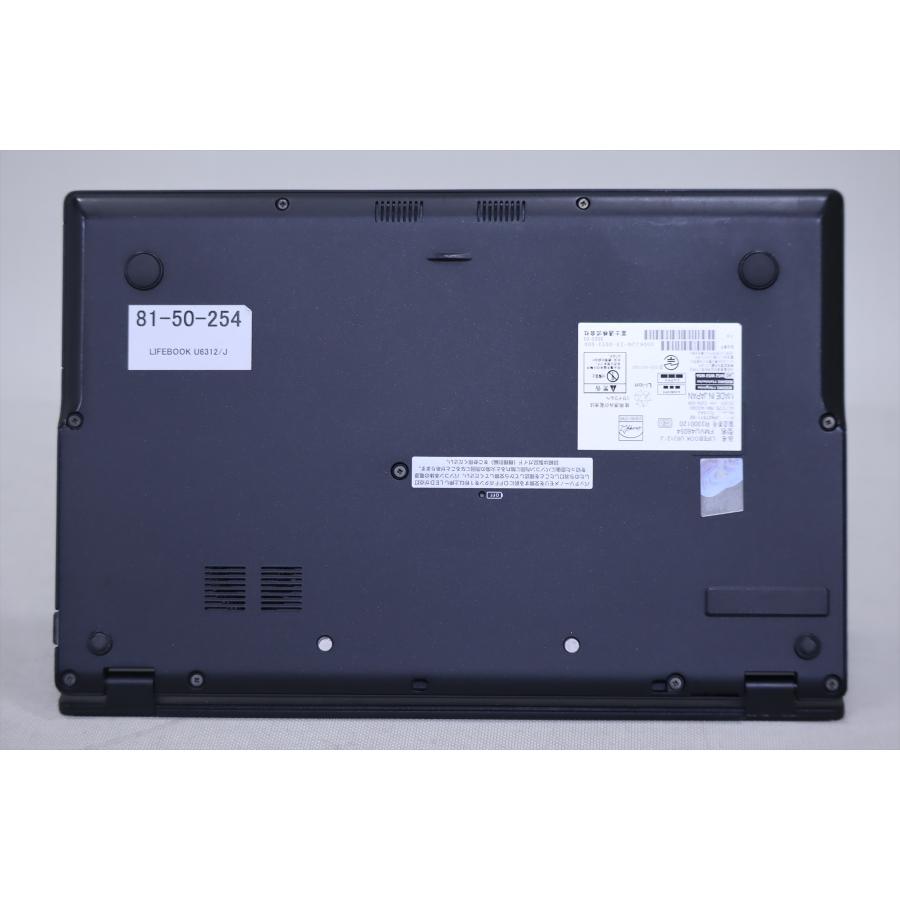 LIFEBOOK U 即配 16Gメモリ 2022年発売 12世代Corei5 富士通 U6312/J