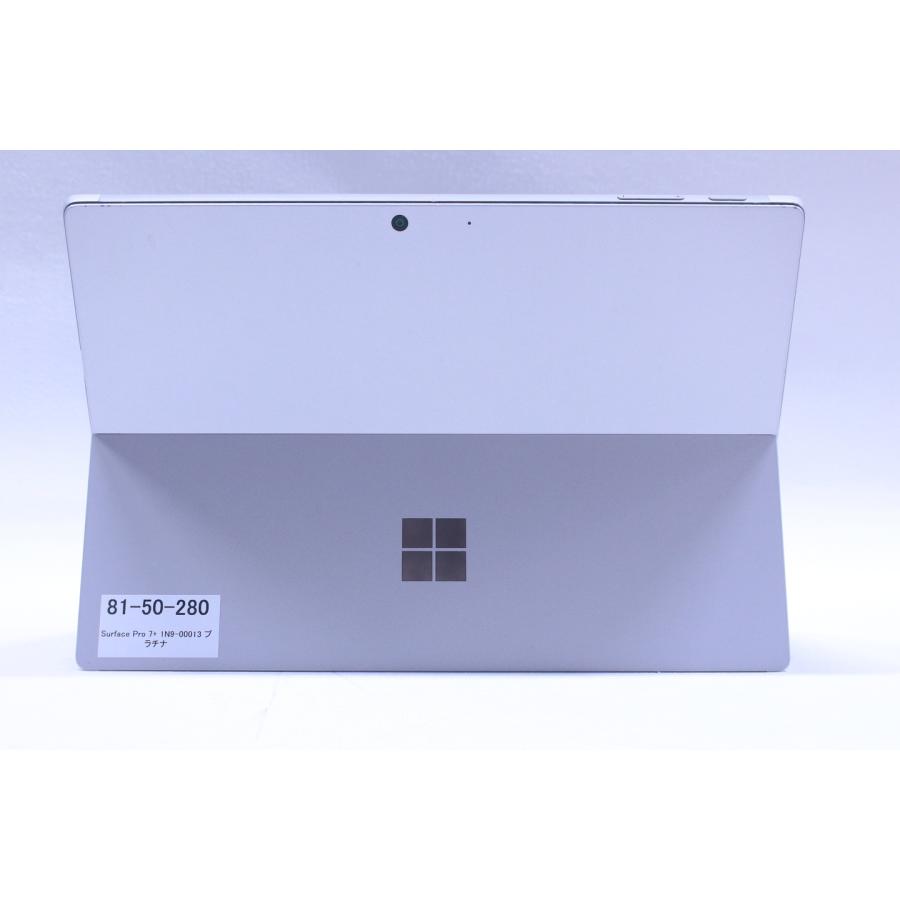 Surface Pro 即配 良品 バッテリー良好 11世代Corei5 Pro7+ i5-1135G7