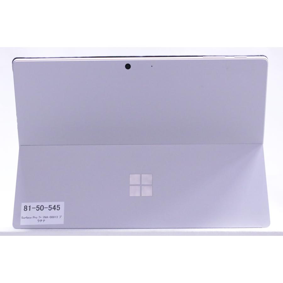 Surface Pro 即配 良品 純正キーボード付 バッテリー良好 7+ 11世代