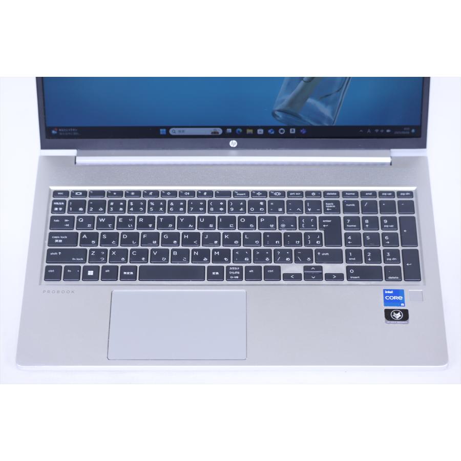ProBook 450 即配 2022年発売 12世代Corei5 HP G9 i5-1235U 16G 256G  
