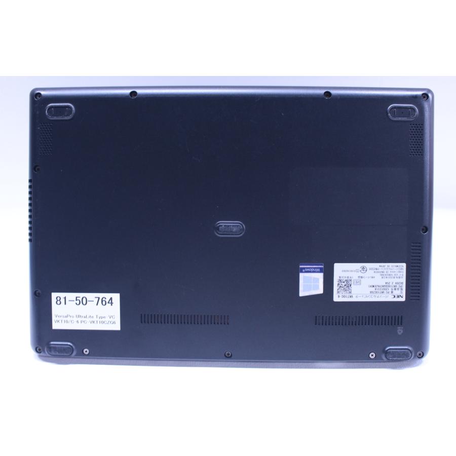 1円～ 軽量小型約947g 10世代Corei5 Office2021 VersaPro UltraLite VC