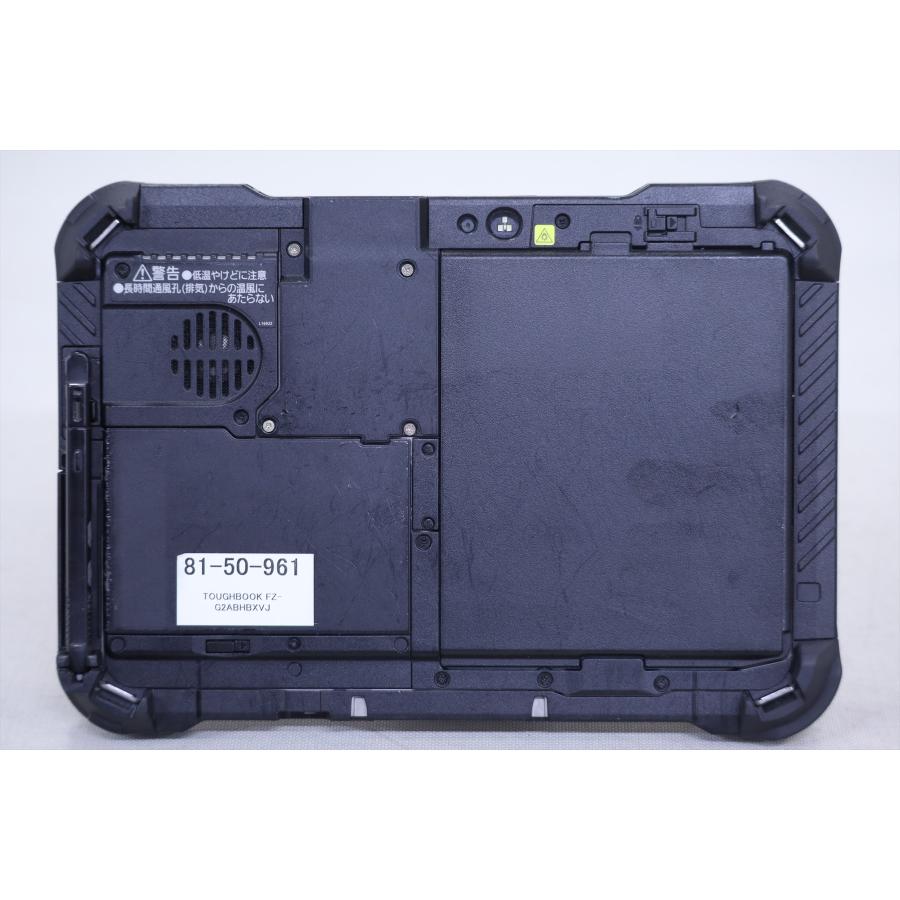 タフブック 即配 10世代Corei5 超堅牢タブレット TOUGHBOOK FZ
