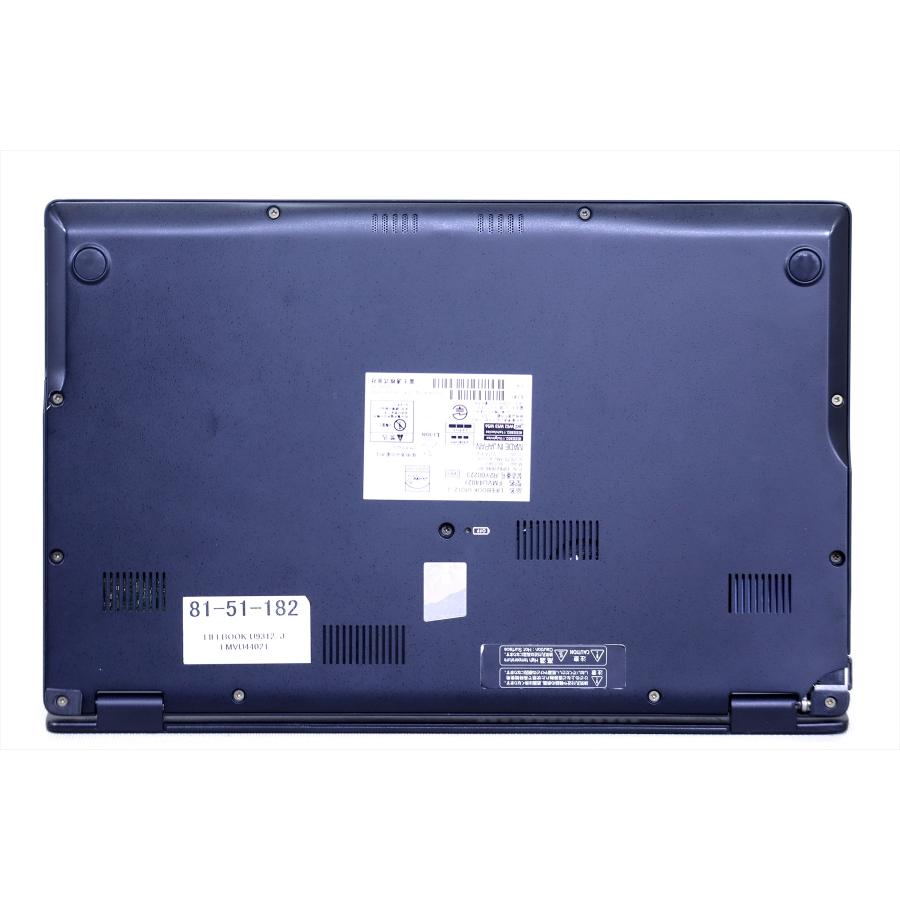 LIFEBOOK U 即配 2022年発売 12世代Corei5 軽量738g U9312/J i5-1245U