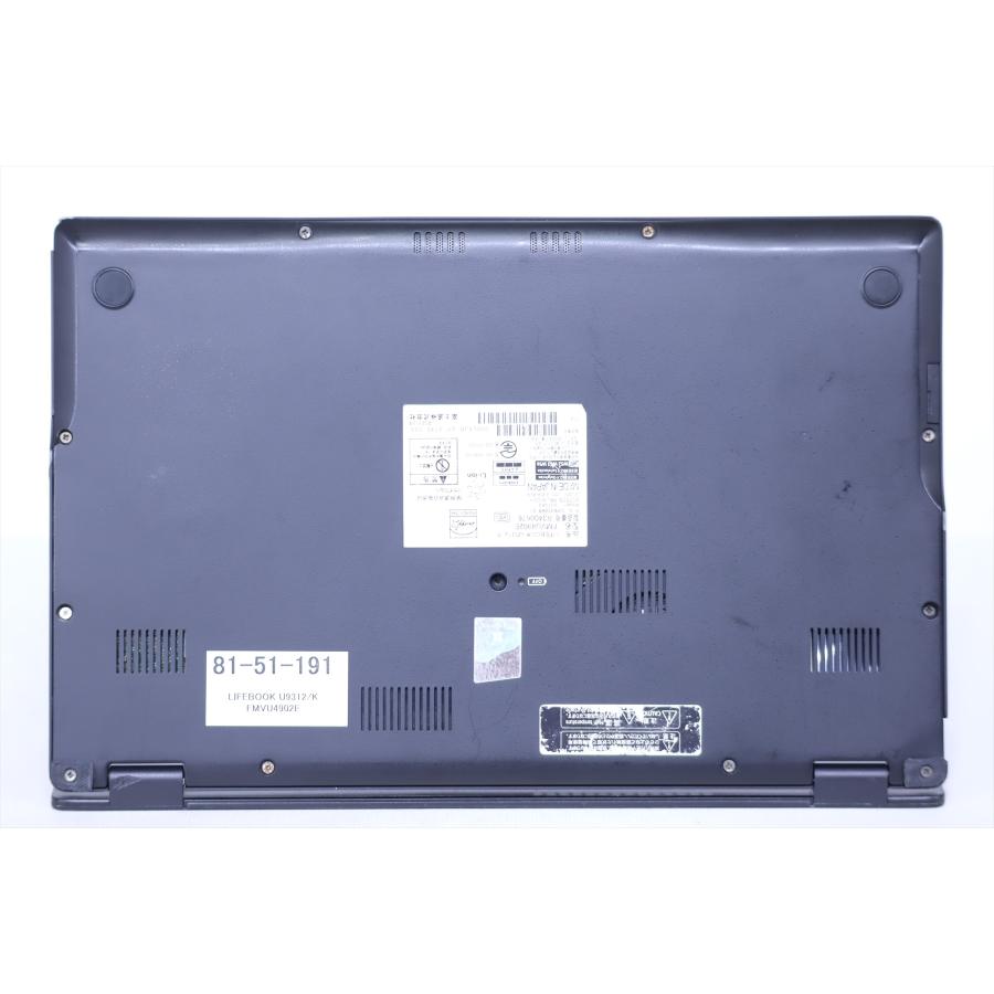LIFEBOOK U 即配 2023年製造 12世代Corei5 16Gメモリ U9312/K LTE i5