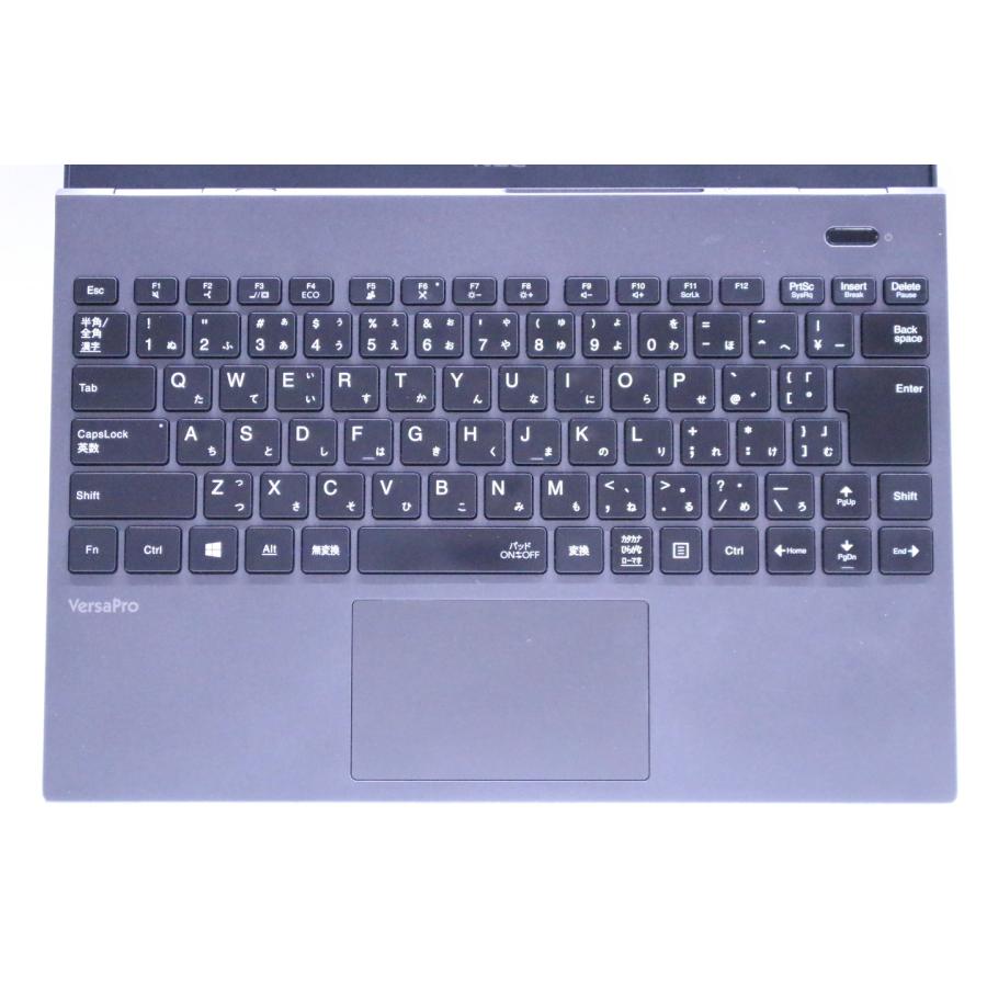 VG 即配 良品 10世代Corei7 メモリ16G VersaPro UltraLite Type-VG