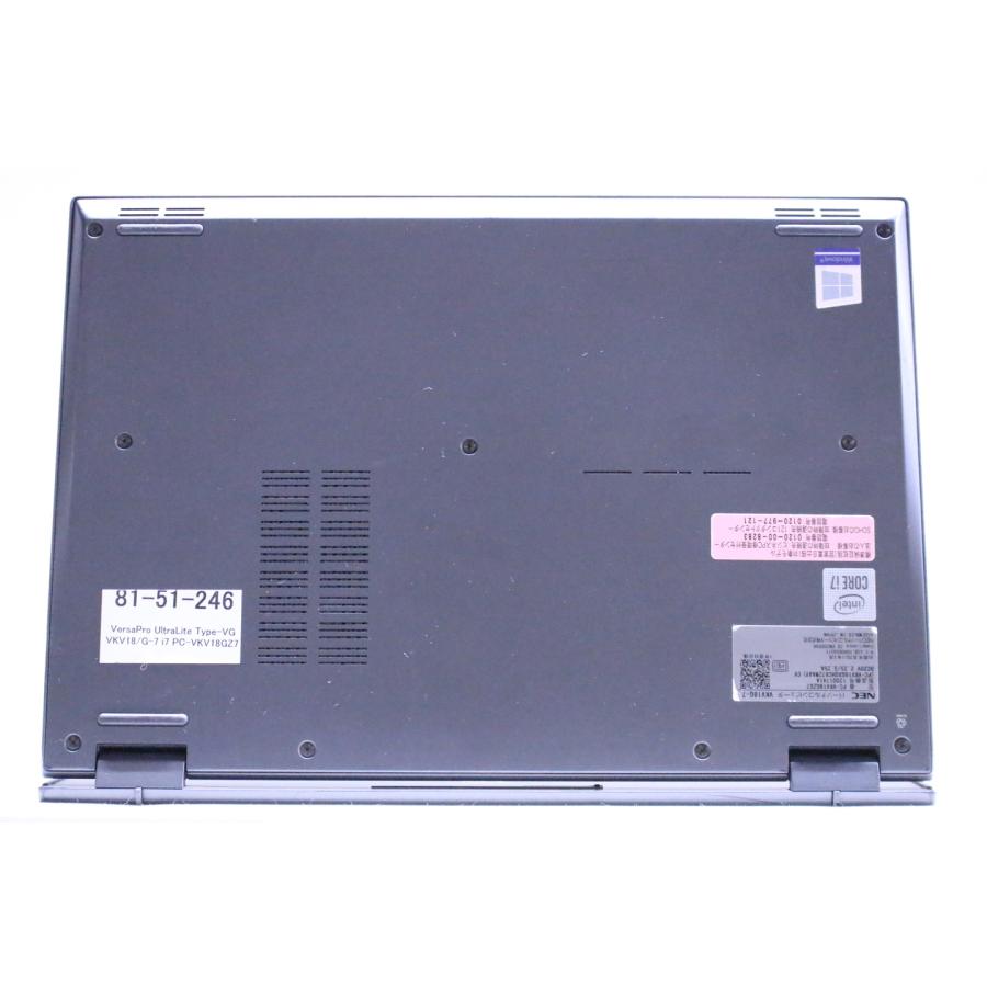 VG 即配 良品 10世代Corei7 メモリ16G VersaPro UltraLite Type-VG