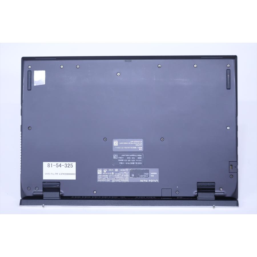 VG 即配 良品 10世代Corei7 メモリ16G VersaPro VKV18/G-9 i7-10510U