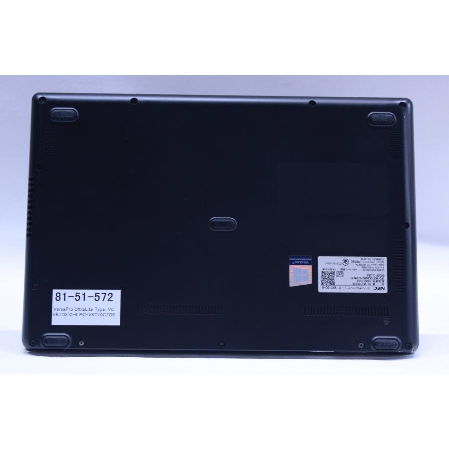 VersaPro 即配 良品 即使用可 10世代Corei5 UltraLite Type-VC VKT10/C
