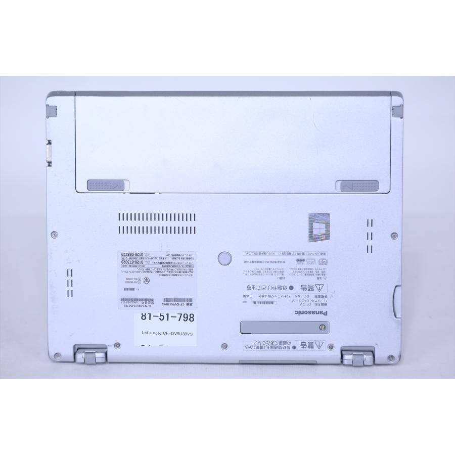 パソコン 1円～ □ジャンク Panasonic Let's note QV9 / Core i5