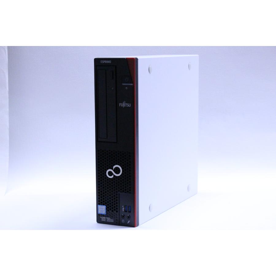FMV-ESPRIMO 即配 美品 9世代Corei7 大容量 快速 ESPRIMO D958/B i7