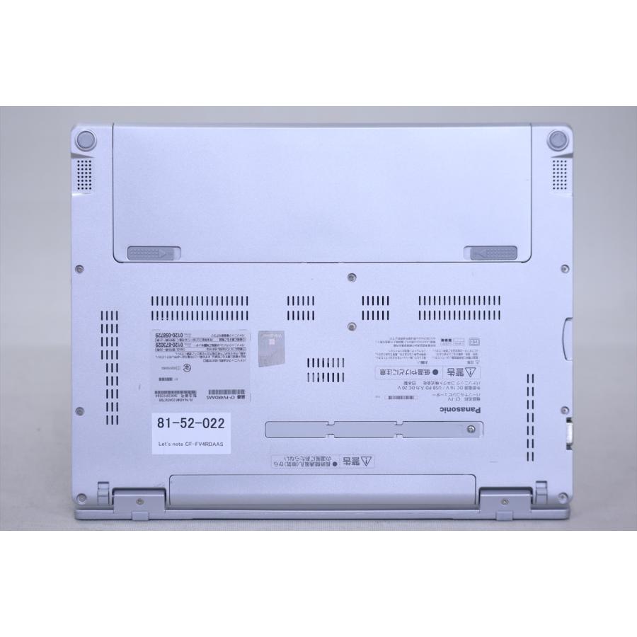 即配 累積1030時間 13世代Corei5 16Gメモリ Let's note CF-FV4RDAAS i5-1345U 16G 256G 14.0QHD Wi-Fi6E Windows11 リカバリ ノートパソコン BBA評価の画像