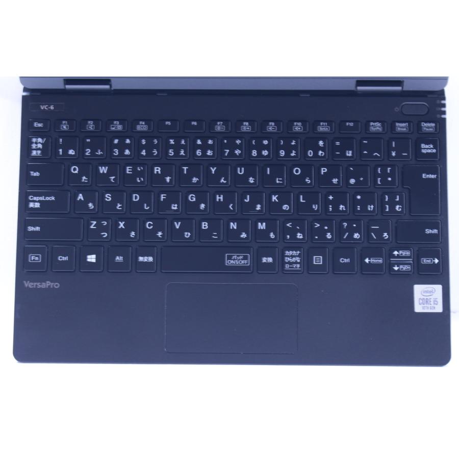 VersaPro 即配 良品 10世代Corei5 軽量コンパクト UltraLite Type-VC