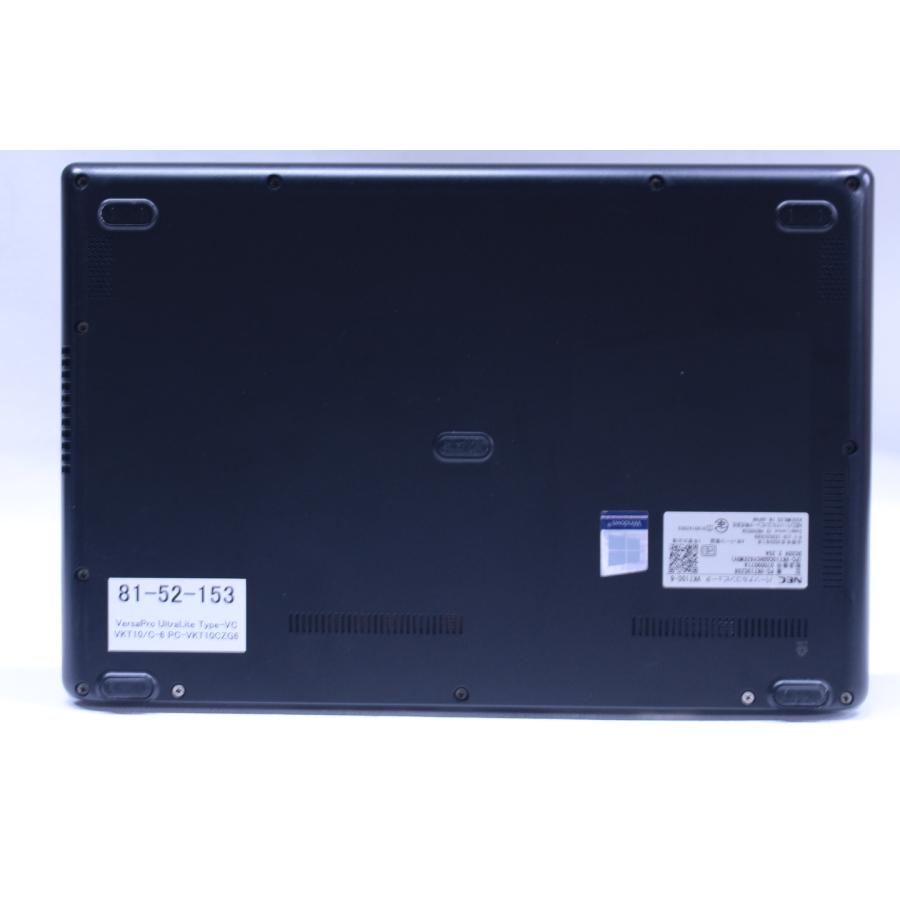 VersaPro 即配 良品 10世代Corei5 軽量コンパクト UltraLite Type-VC