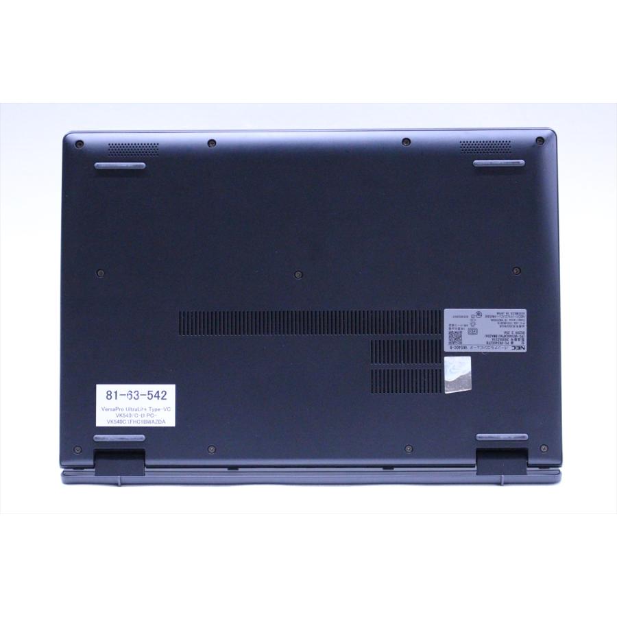 NEC Vk540C Ryzen 5 5500U 美品 中古ノートパソコン NEC VK540C-G RYZEN 5-5500U 13.3inch FHD 16GB