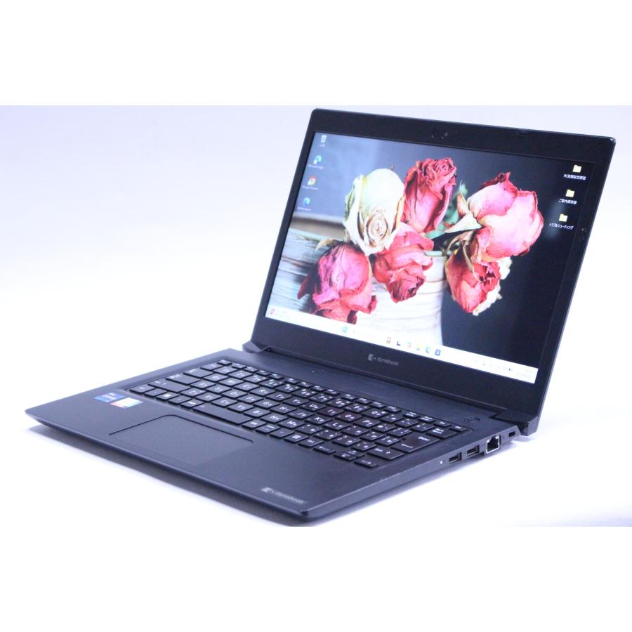 dynabook S 即配 11世代Corei7 SSD512G S73/HS i7-1165G7 16G 13.3FHD