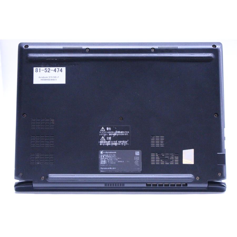 dynabook S 即配 11世代Corei7 SSD512G S73/HS i7-1165G7 16G 13.3FHD
