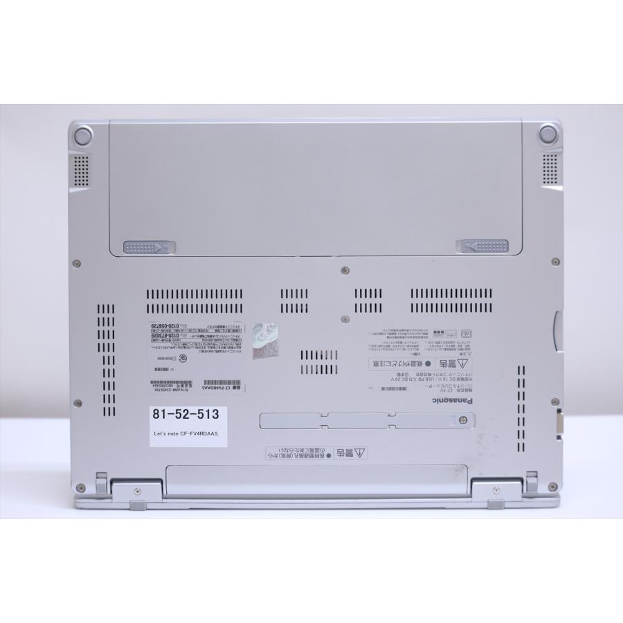 即配 13世代Corei5 16Gメモリ Let's note CF-FV4RDAAS i5-1345U 16G 256G 14.0QHD Windows11 リカバリ バッテリー良 ノートパソコン BAA評価の画像