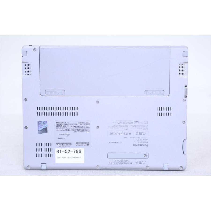 Let's note SR 即配 2023年モデル 13世代Corei5 CF-SR4RDAAS i5-1345U