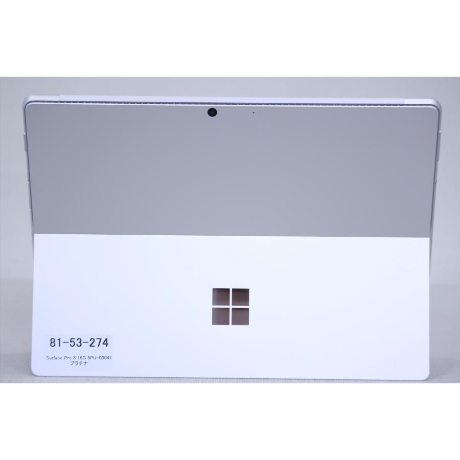 Surface Pro 即配 良品 16Gメモリモデル 11世代Corei5 8 i5-1145G7 16G