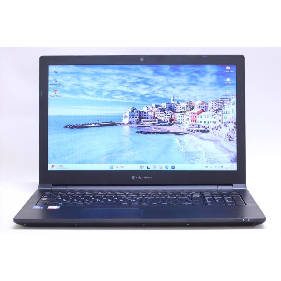 美品 ダイナブック B65/HU 11世代 i7 16GB 512GB オフィス Amazon.co.jp: 【整備済み品】 東芝ノートパソコンDynabook B65