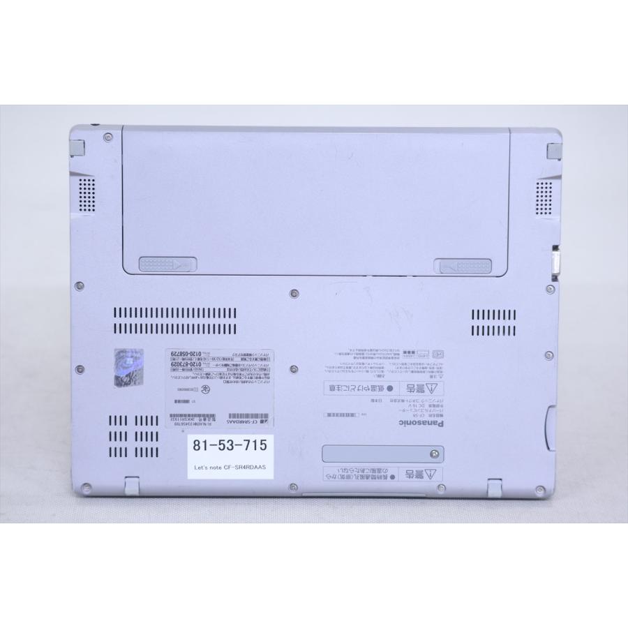 Let's note SR 即配 2023年モデル 13世代Corei5 CF-SR4RDAAS i5-1345U