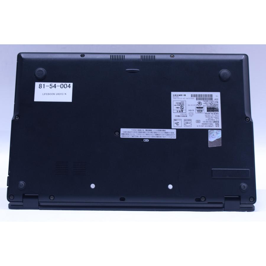 LIFEBOOK U 即配 良品 2023年モデル 12世代Corei5 U6312/K i5-1245U