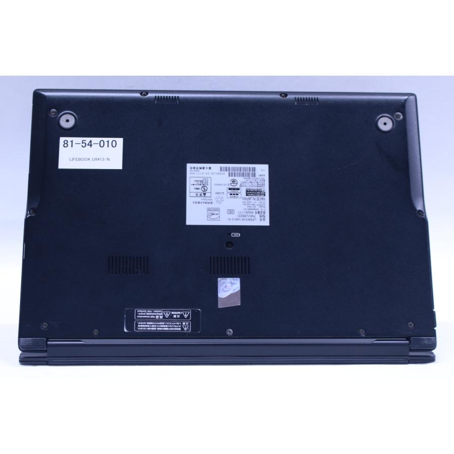 LIFEBOOK U 即配 2024年発売 13世代Corei5 U9413/N i5-1345U 16G