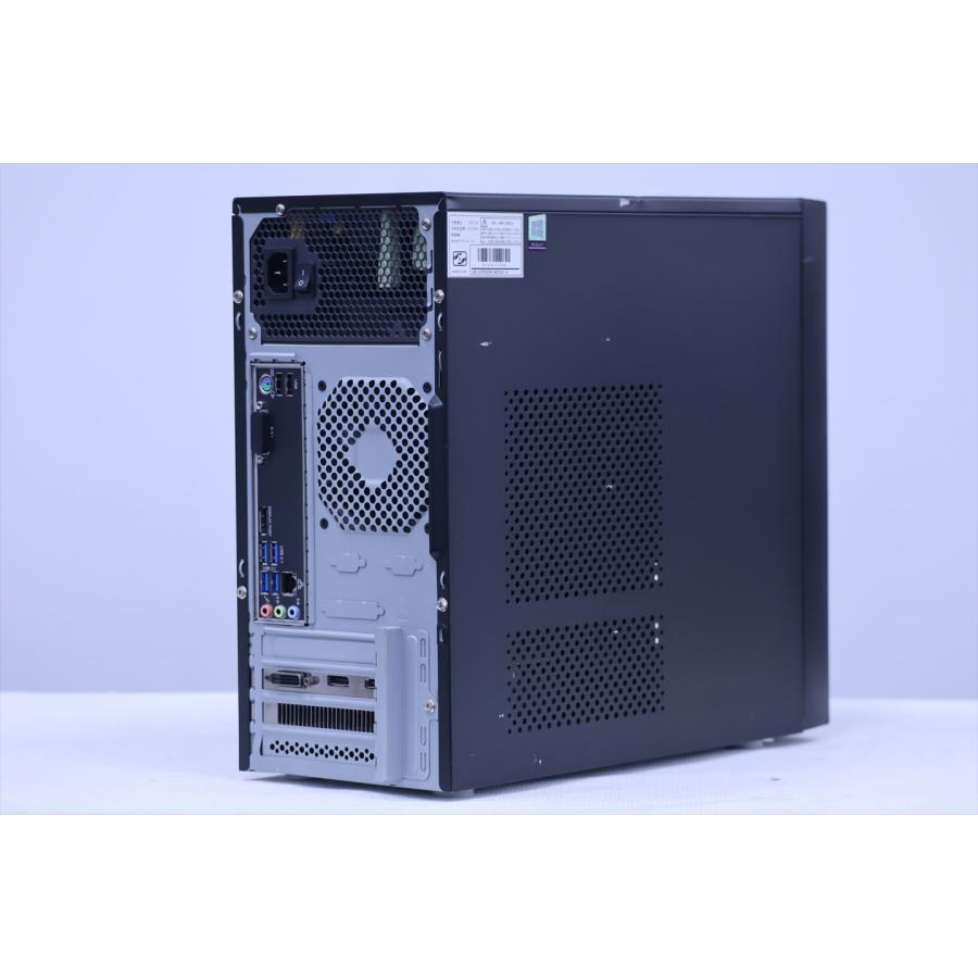 マウスコンピューター（MouseComputer） 即配 GTX1650 映像強化PC