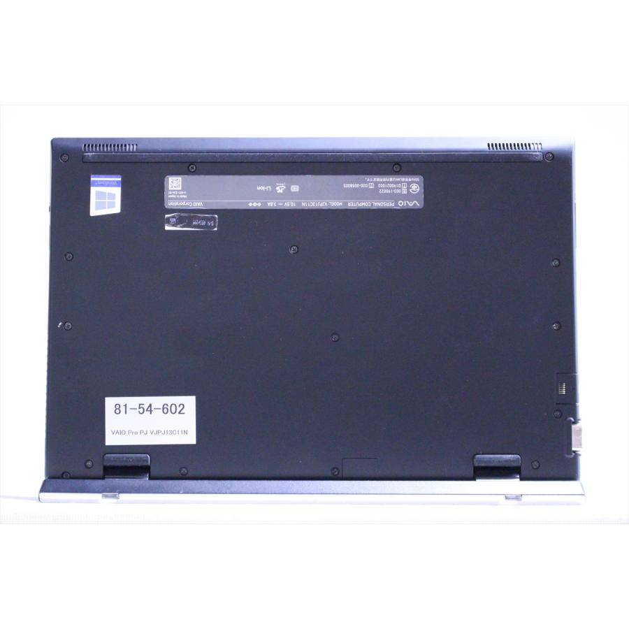 即配 良品 バッテリー良 2020年モデル 10世代Corei5 VAIO Pro PJ VJPJ13C11N i5-1035G1 8G 256G 12.5FHD Wi-Fi6 Office Win11 ノートパソコン AAA評価の画像