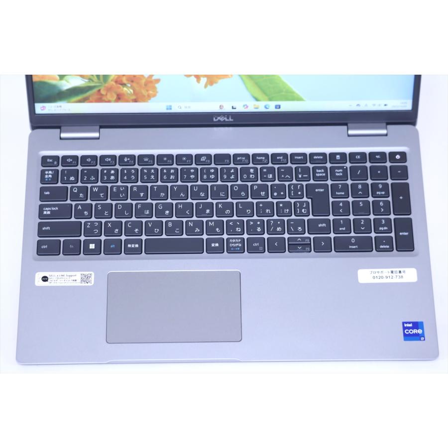 Windowsノート本体 DELL Latitude 5531 i7-12800H 16GB Amazon.com: Dell Latitude 5531 Laptop - 15.6