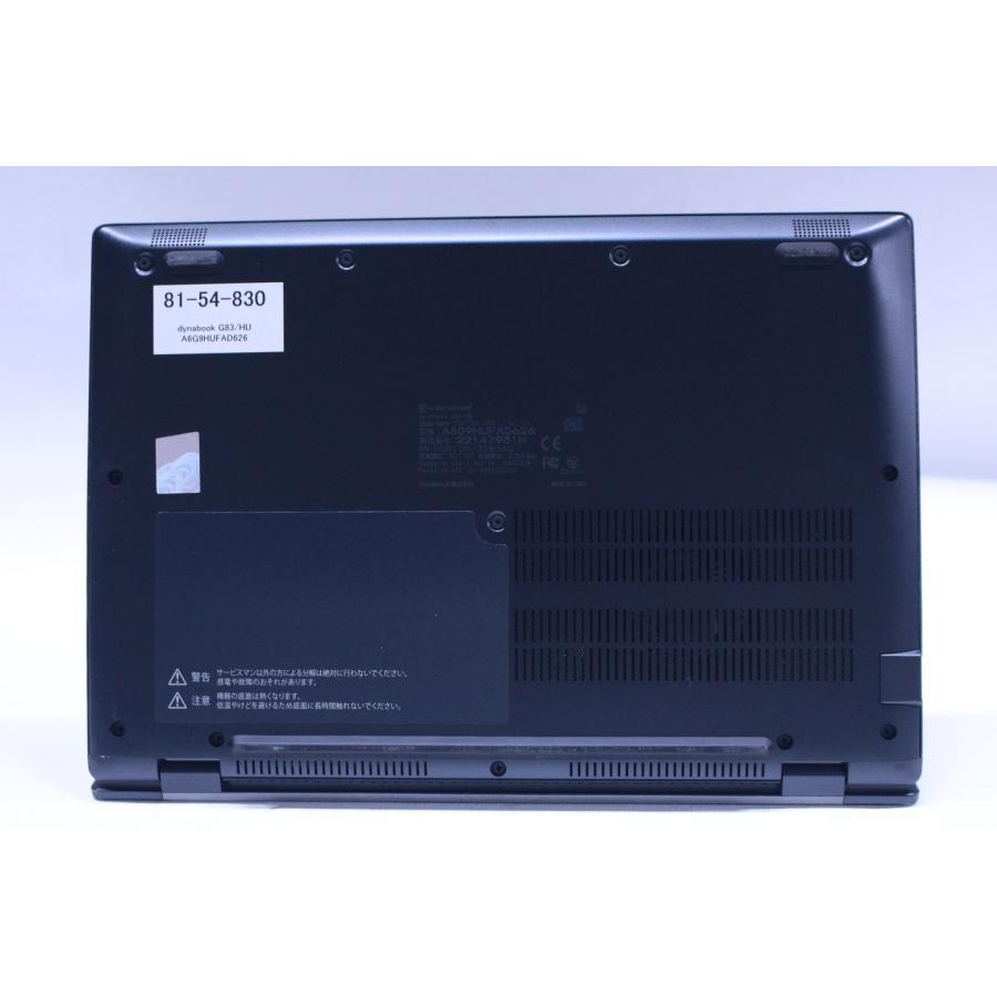 dynabook G 即配 良品 2022年発売 11世代Corei5 G83/HU i5-1135G7 16G
