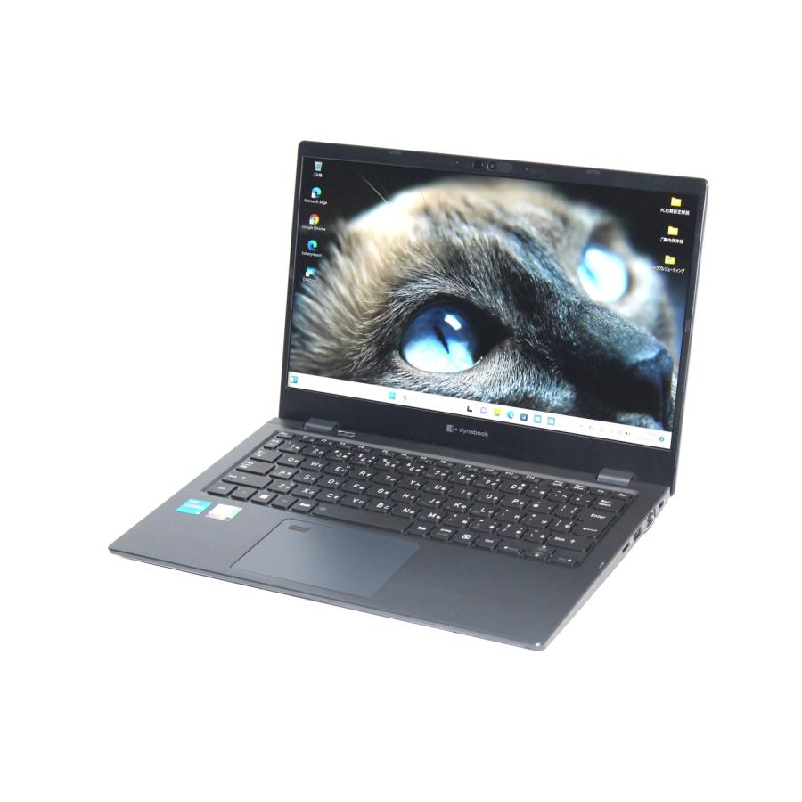 dynabook G 即配 良品 2023年発売 バッテリー良好 12世代Corei5 G83/KW