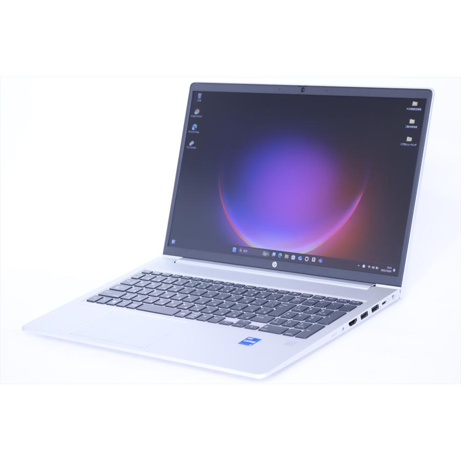 ProBook 450 即配 美品 2023年モデル 12世代Corei5 HP G9 i5-1235U 8G