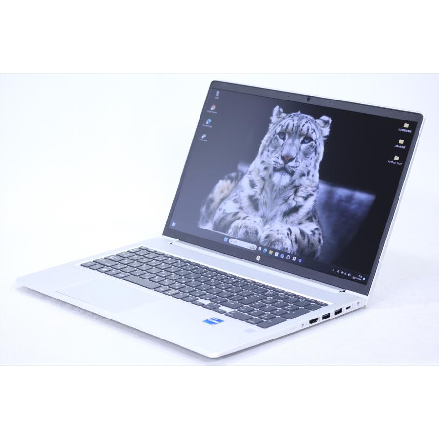 ProBook 450 即配 良品 バッテリー良 2023年モデル 12世代Corei5 HP G9