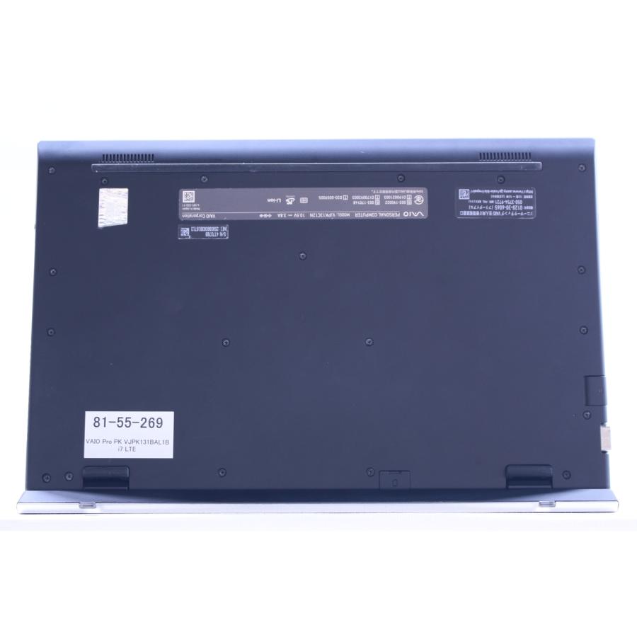 大人気☆ソニーVAIO☆Core-i7☆WIN11☆新SSD256G☆メモリ8G ソニー