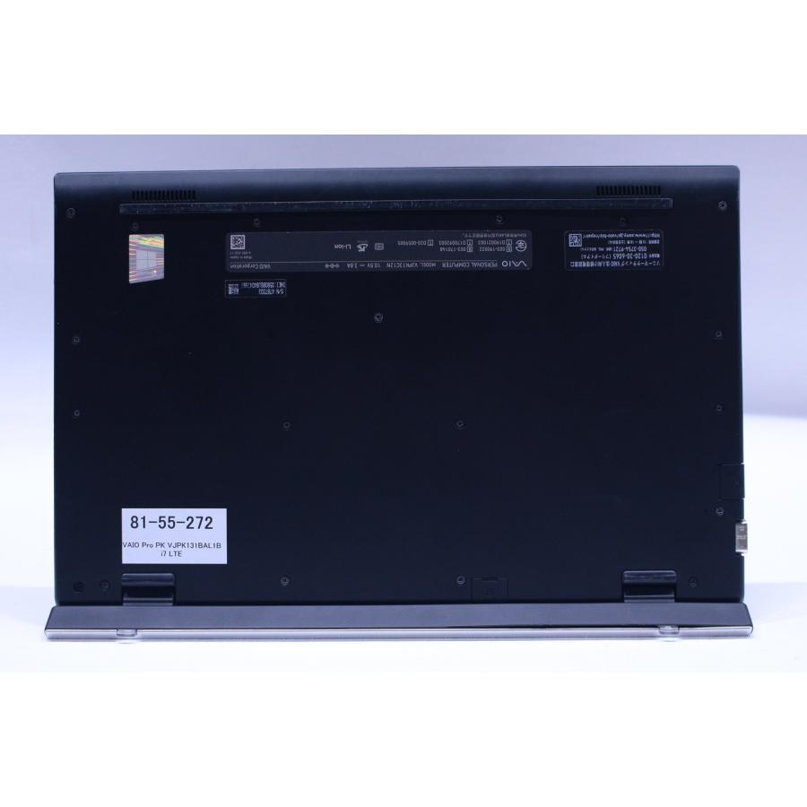 VAIO Pro 即配 良品 10世代Corei7 メモリ16G PK VJPK131BAL1B LTE i7