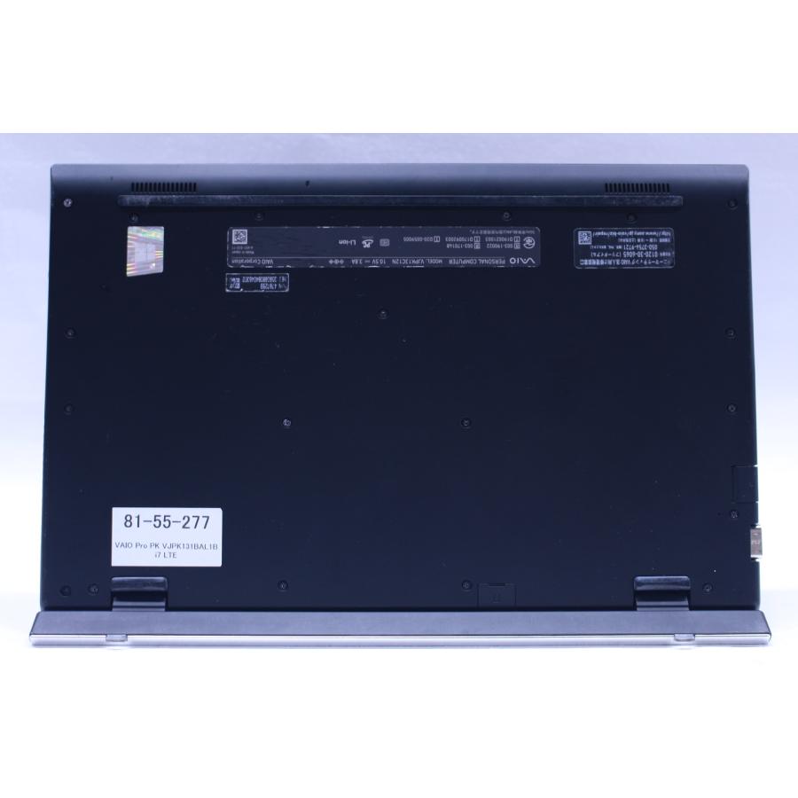 VAIO Pro 即配 10世代Corei7 メモリ16G PK VJPK131BAL1B LTE i7-1065G7